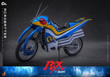 Hot Toys Kamen Rider Black RX Acrobatter 1/6 Fahrzeug