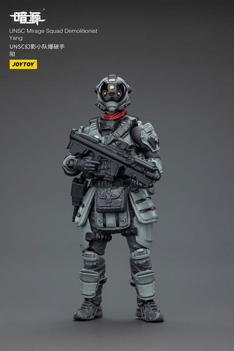 Joy Toy (CN) Dark Source UNSC Mirage Squad Actionfigur