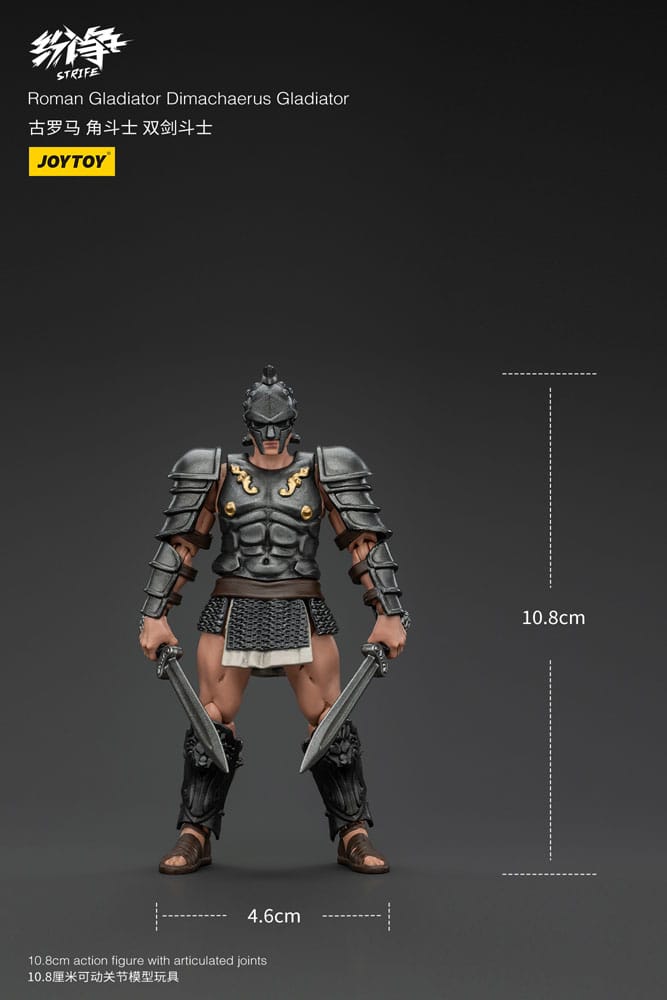 Joy Toy (CN) Strife Roman Gladiator Dimachaerus Gladiator 1/18 Actionfigur