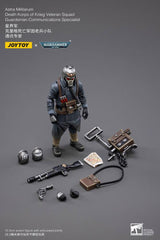 Joy Toy (CN) Warhammer 40k Death Korps of Krieg Veteran Squad Guardsman Communications Specialist 1/18 Actionfigur