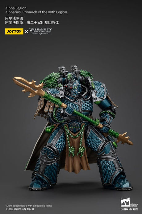 Joy Toy (CN) Warhammer The Horus Heresy Alpha Legion Alpharius, Primarch of the XXth Legion Actionfigur