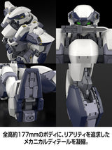 Kadokawa Full Metal Panic! Arbalest 1/48 Plastic Model Kit