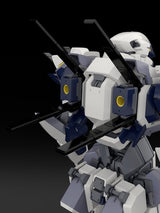 Kadokawa Full Metal Panic Arbalest Special Set 1/48 Plastic Model Kit