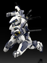 Kadokawa Full Metal Panic Arbalest Special Set 1/48 Plastic Model Kit