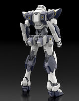 Kadokawa Full Metal Panic Arbalest Special Set 1/48 Plastic Model Kit
