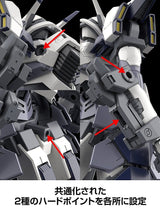 Kadokawa Full Metal Panic Azur Raven 1/48 Plastic Model Kit