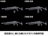 Kadokawa Full Metal Panic Azur Raven Blade Plated 1/48 Plastic Model Kit