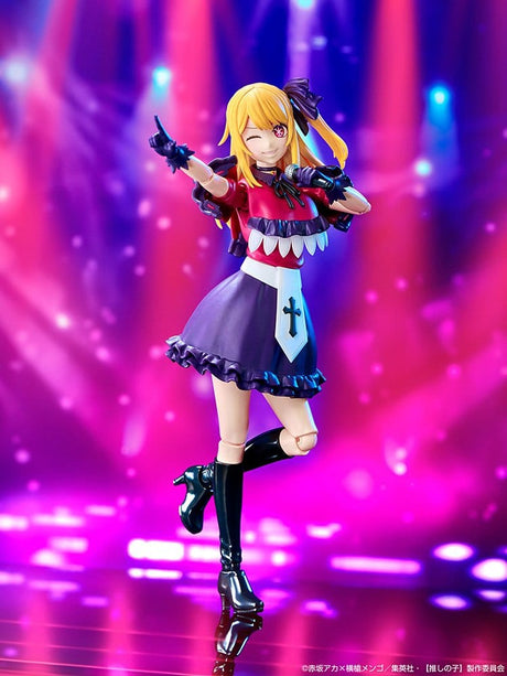 Kadokawa Oshi No Ko KADOKAWA PLASTIC MODEL SERIES Ruby Plastic Model Kit