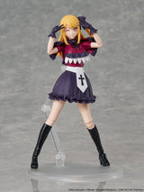 Kadokawa Oshi No Ko KADOKAWA PLASTIC MODEL SERIES Ruby Plastic Model Kit