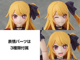 Kadokawa Oshi No Ko KADOKAWA PLASTIC MODEL SERIES Ruby Plastic Model Kit