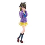 Kadokawa The Shiunji Family Children Kotono Shiunji 1/7 Statue