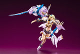 Kotobukiya Arcanadea Enil Plastic Model Kit