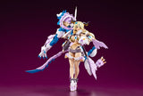 Kotobukiya Arcanadea Enil Plastic Model Kit