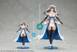Kotobukiya Arcanadea Ermeda Grand Scale Plastic Model Kit