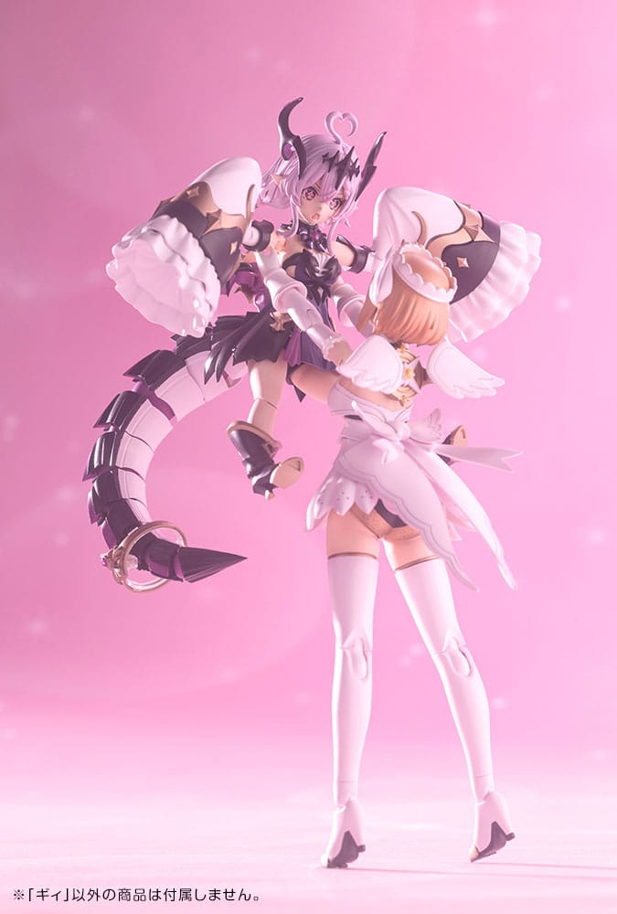 Kotobukiya Arcanadea GII Plastic Model Kit