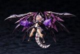 Kotobukiya Arcanadea GII Plastic Model Kit