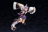 Kotobukiya Arcanadea GII Plastic Model Kit