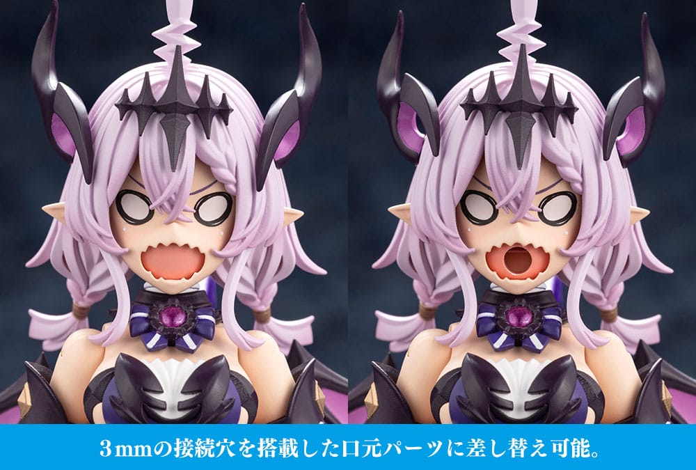 Kotobukiya Arcanadea GII Plastic Model Kit