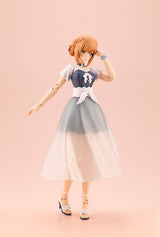 Kotobukiya Arcanadea Lumitea ReACT-iF Plastic Model Kit