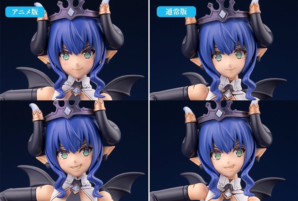 Kotobukiya Arcanadea Velretta First Engage Ver. Plastic Model Kit