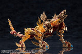 Kotobukiya Arcanadea XenoAlma Blaze Ophis Plastic Model Kit