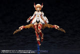 Kotobukiya Arcanadea XenoAlma Blaze Ophis Plastic Model Kit