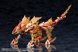 Kotobukiya Arcanadea XenoAlma Blaze Ophis Plastic Model Kit