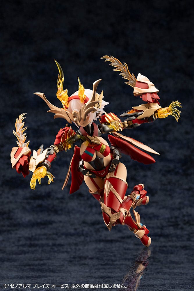 Kotobukiya Arcanadea XenoAlma Blaze Ophis Plastic Model Kit
