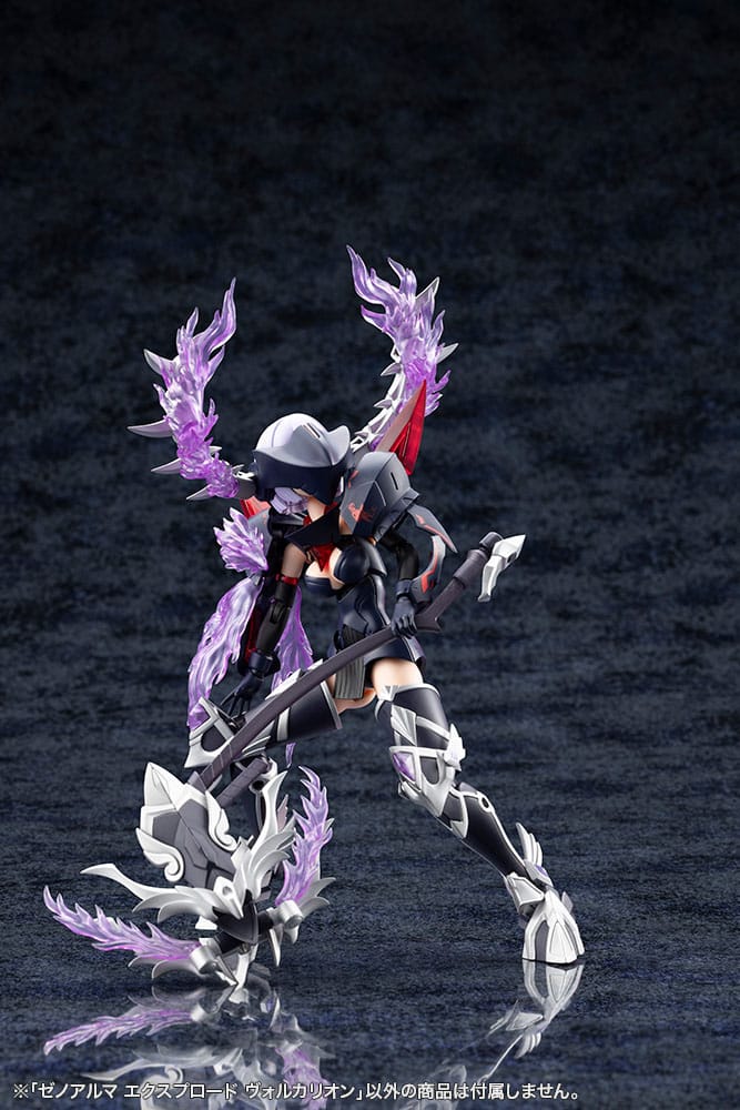 Kotobukiya Arcanadea XenoAlma Explode Volcalion Plastic Model Kit