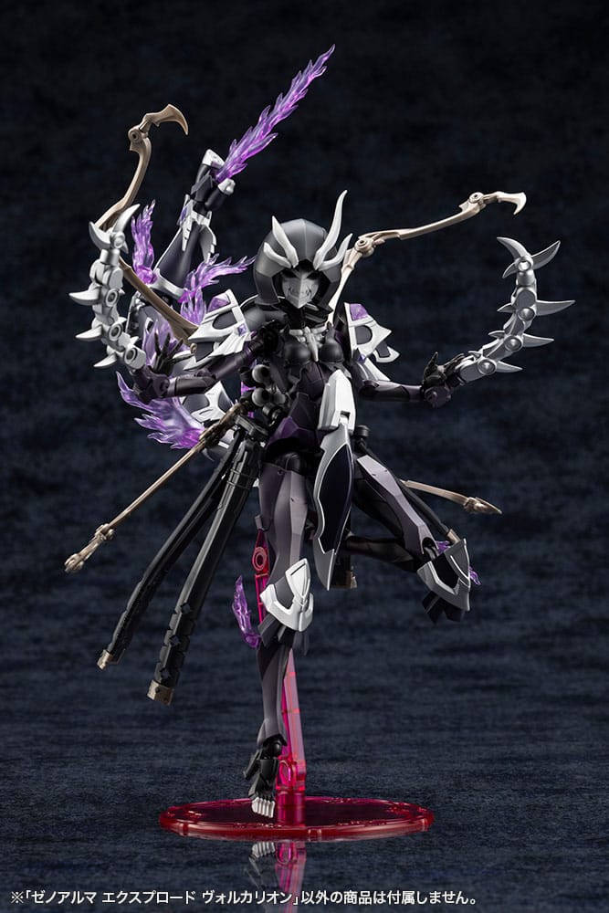 Kotobukiya Arcanadea XenoAlma Explode Volcalion Plastic Model Kit