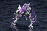 Kotobukiya Arcanadea XenoAlma Explode Volcalion Plastic Model Kit