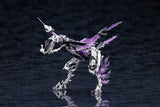 Kotobukiya Arcanadea XenoAlma Explode Volcalion Plastic Model Kit
