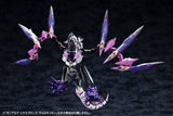 Kotobukiya Arcanadea XenoAlma Explode Volcalion Plastic Model Kit