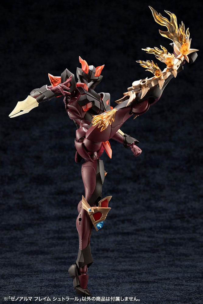 Kotobukiya Arcanadea XenoAlma Flame Straile Plastic Model Kit