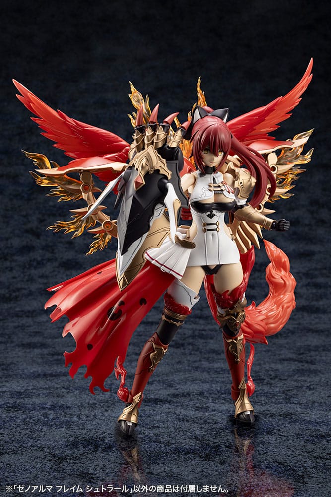 Kotobukiya Arcanadea XenoAlma Flame Straile Plastic Model Kit