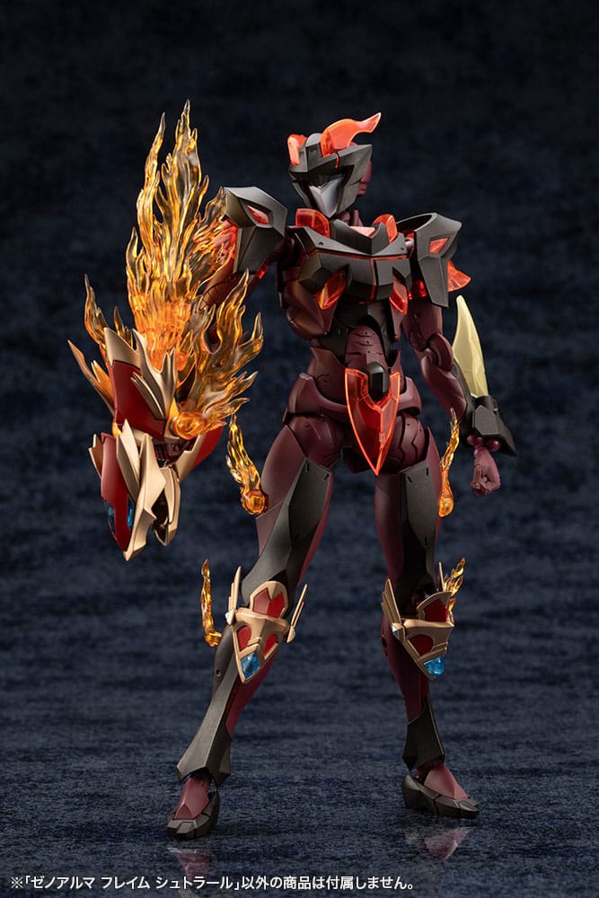 Kotobukiya Arcanadea XenoAlma Flame Straile Plastic Model Kit