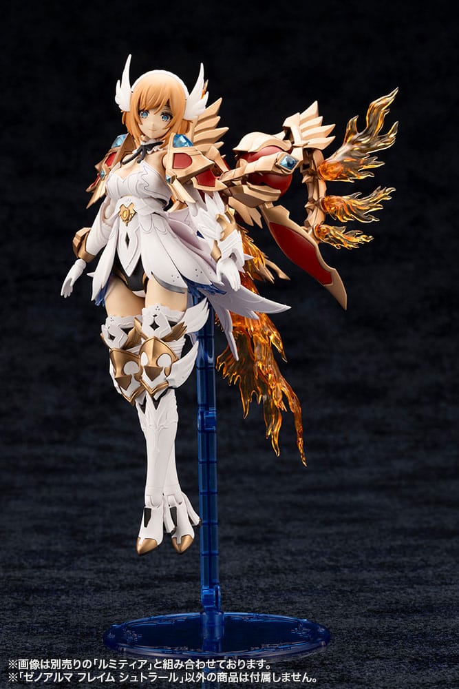 Kotobukiya Arcanadea XenoAlma Flame Straile Plastic Model Kit