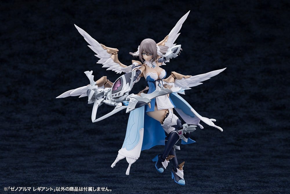 Kotobukiya Arcanadea XenoAlma Legiant Plastic Model Kit