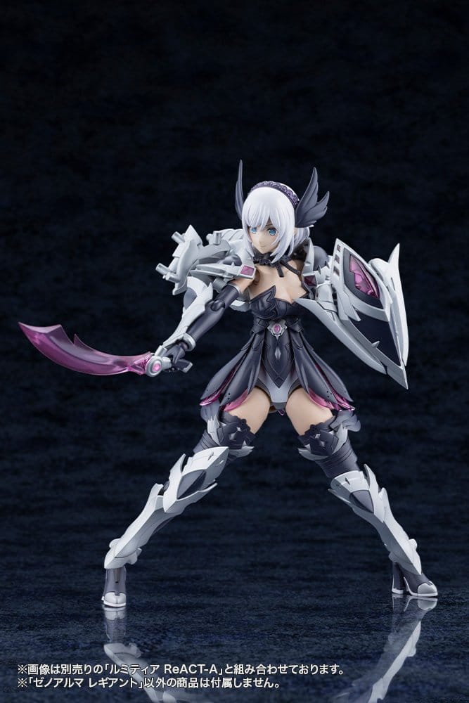 Kotobukiya Arcanadea XenoAlma Legiant Plastic Model Kit