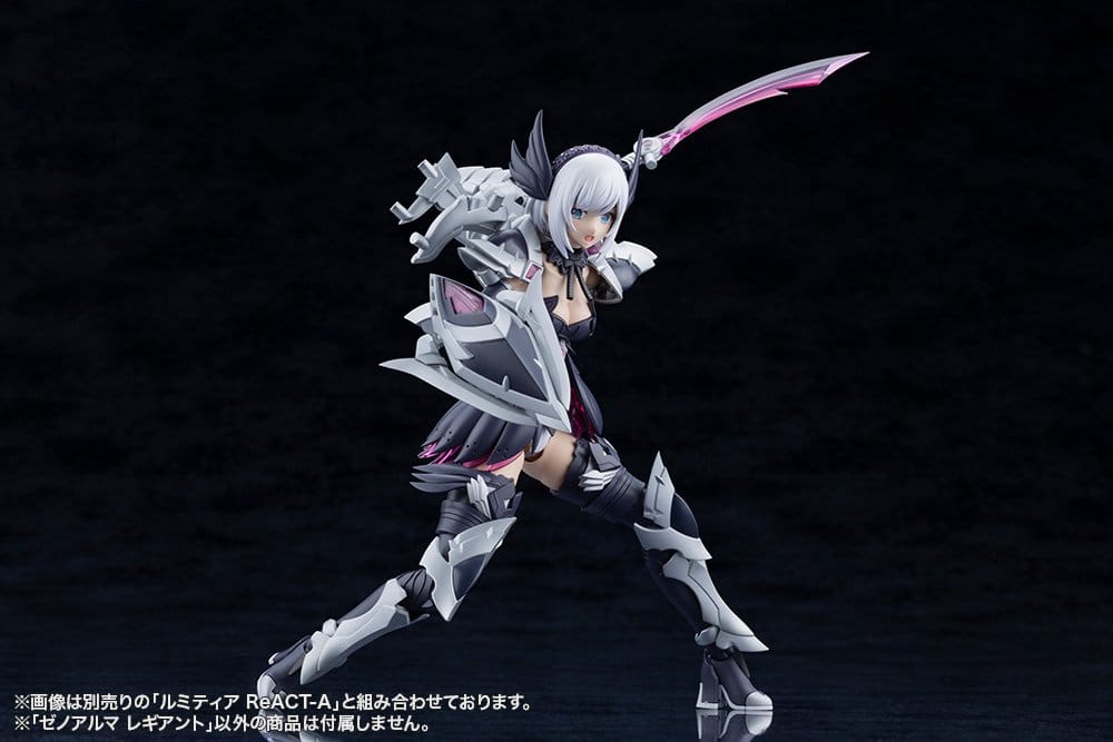 Kotobukiya Arcanadea XenoAlma Legiant Plastic Model Kit