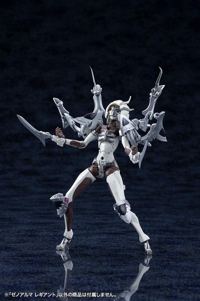 Kotobukiya Arcanadea XenoAlma Legiant Plastic Model Kit