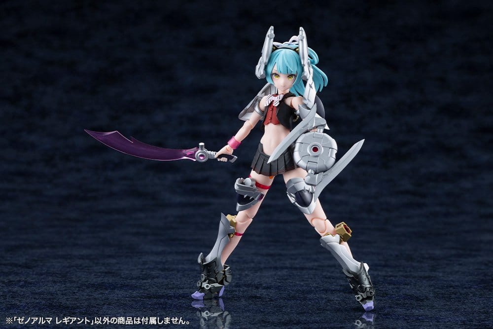 Kotobukiya Arcanadea XenoAlma Legiant Plastic Model Kit
