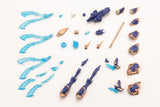 Kotobukiya Arcanadea XenoAlma Trickle Dekapodia (Reproduction) Plastic Model Kit