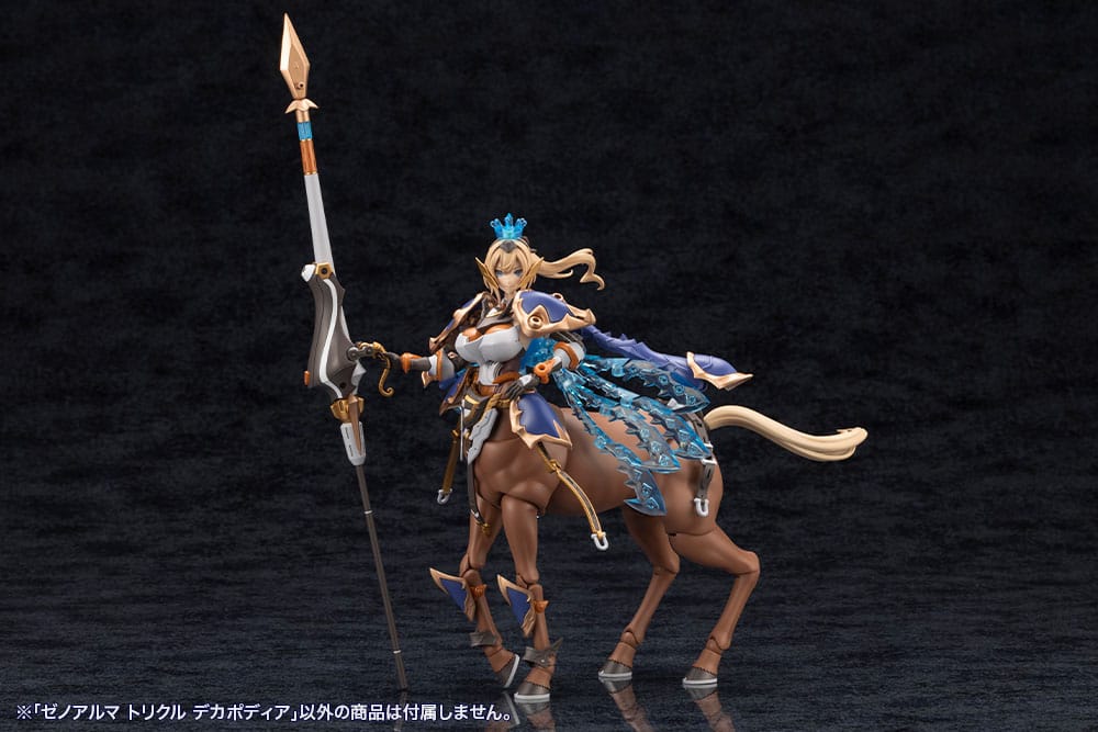 Kotobukiya Arcanadea XenoAlma Trickle Dekapodia (Reproduction) Plastic Model Kit