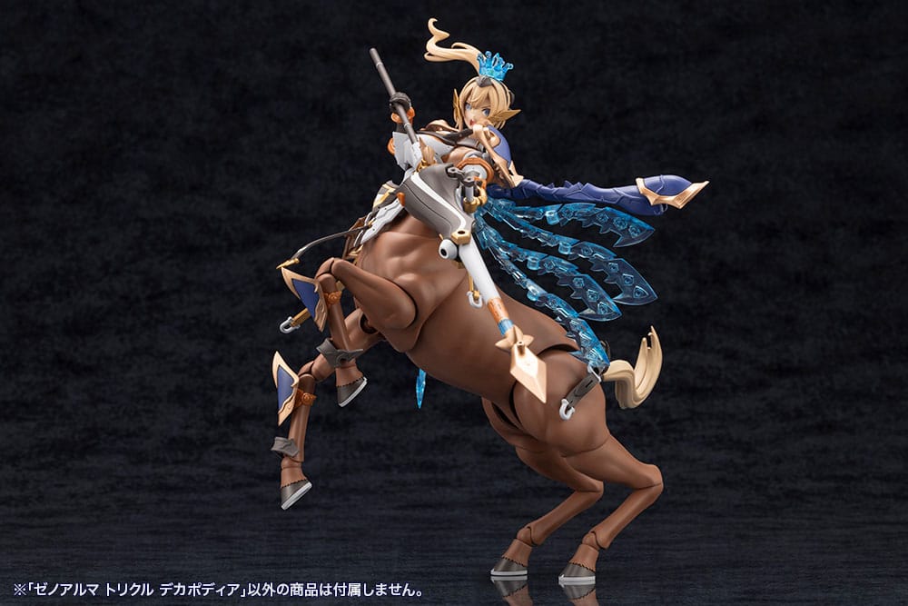 Kotobukiya Arcanadea XenoAlma Trickle Dekapodia (Reproduction) Plastic Model Kit