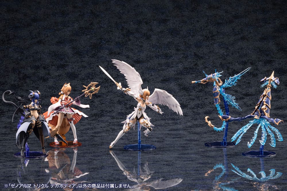 Kotobukiya Arcanadea XenoAlma Trickle Dekapodia (Reproduction) Plastic Model Kit
