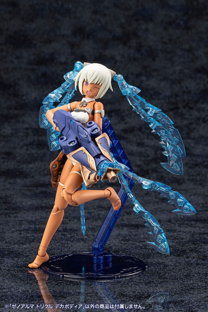 Kotobukiya Arcanadea XenoAlma Trickle Dekapodia (Reproduction) Plastic Model Kit