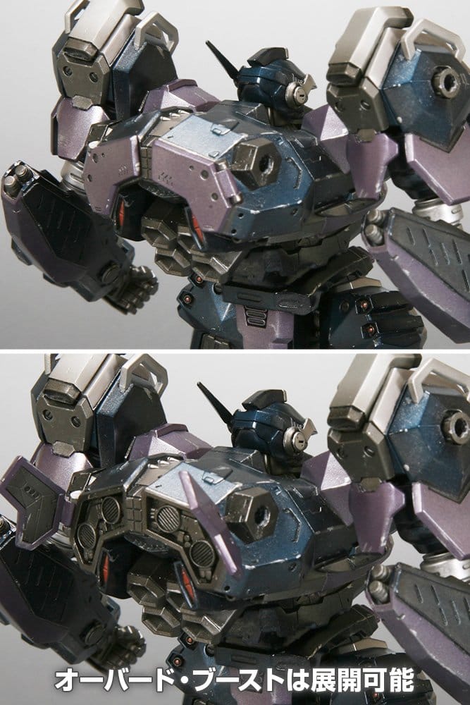 Kotobukiya Armored Core CREST CR-C75U2 Close Quarters Ver. 1/72 Plastic Model Kit