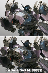Kotobukiya Armored Core CREST CR-C75U2 Close Quarters Ver. 1/72 Plastic Model Kit