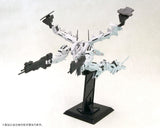Kotobukiya Armored Core Lineark White-Glint & V.O.B Set (Reproduction) 1/72 Plastic Model Kit